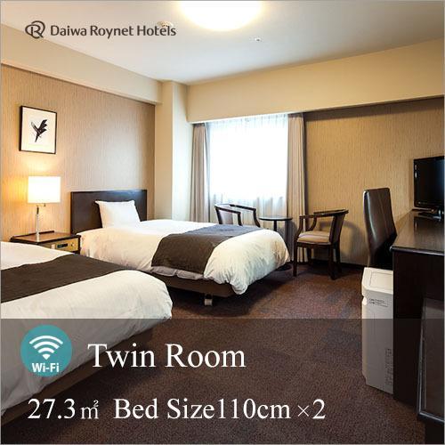 Daiwa Roynet Hotel Mito Extérieur photo